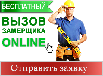 Хотите купить Забор из металлопрофиля?